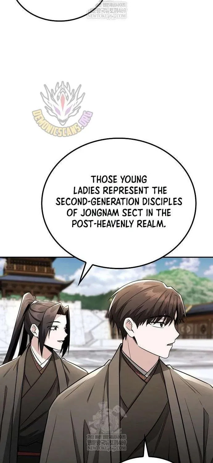 Read Mount Hua Sect