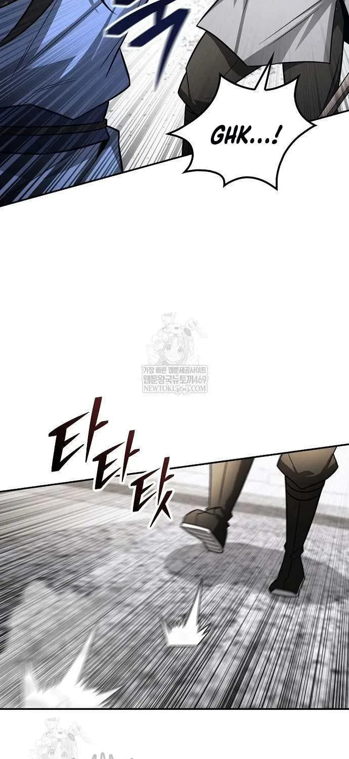 Read Mount Hua Sect