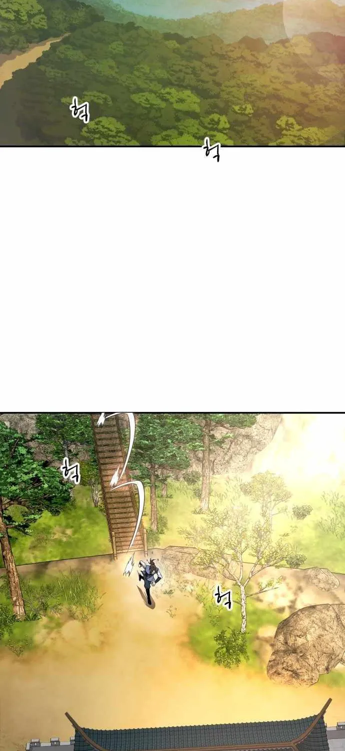 Mount Hua Sect’s Greatest Genius Chapter 1 page 4 - 