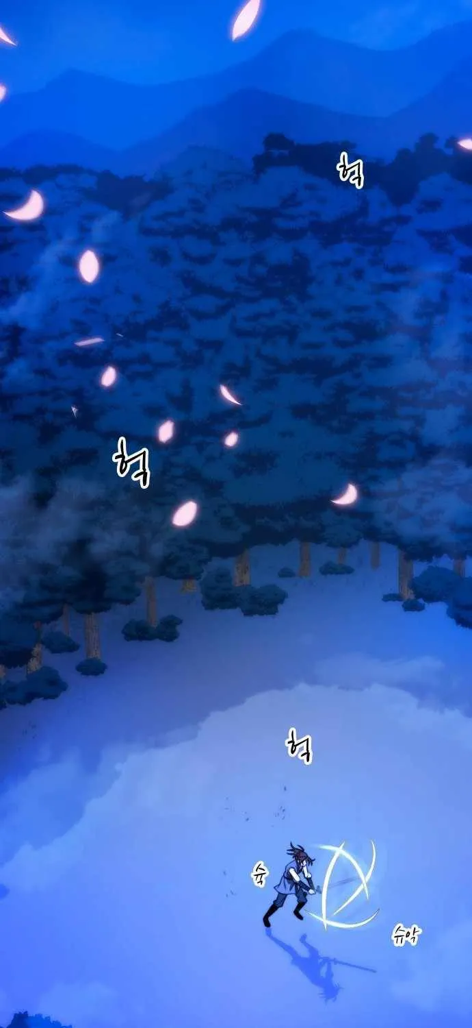 Mount Hua Sect’s Greatest Genius Chapter 1 page 39 - 