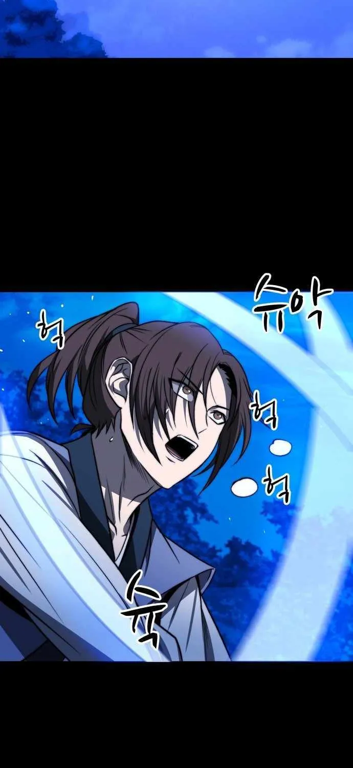 Mount Hua Sect’s Greatest Genius Chapter 1 page 40 - 