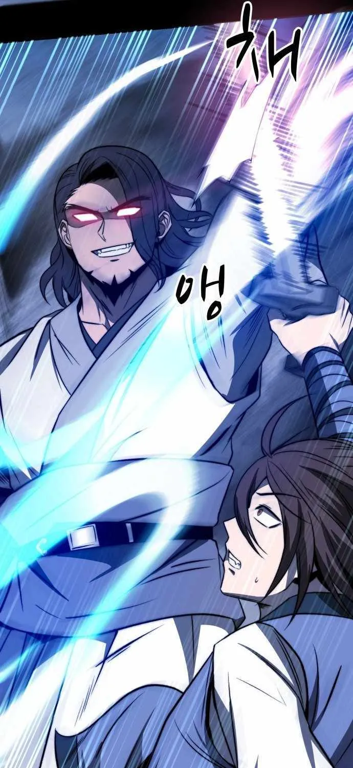 Mount Hua Sect’s Greatest Genius Chapter 1 page 51 - 