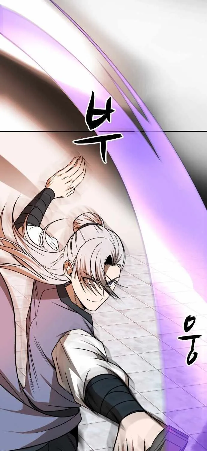 Mount Hua Sect’s Greatest Genius Chapter 1 page 88 - 
