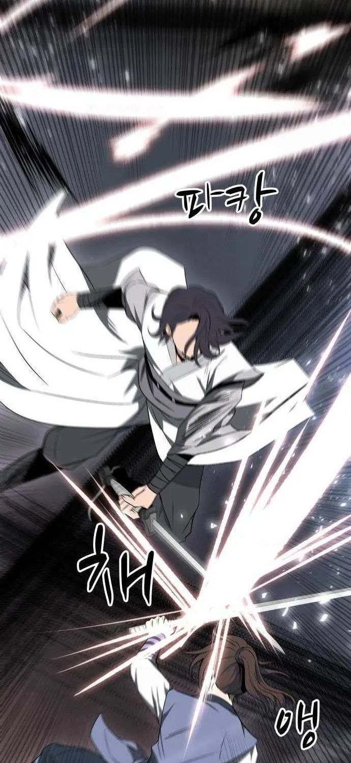 Mount Hua Sect’s Greatest Genius Chapter 11 page 49 - 