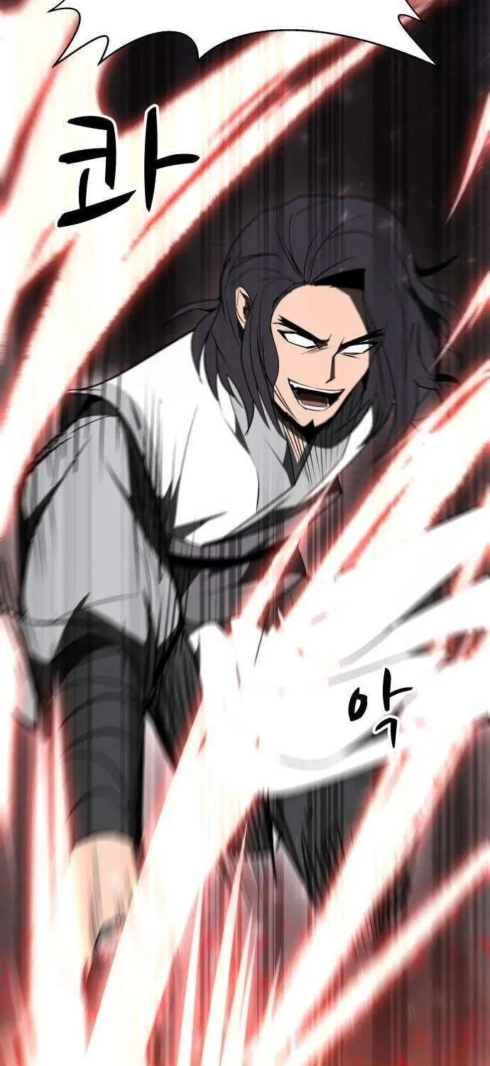 Mount Hua Sect’s Greatest Genius Chapter 11 page 54 - 