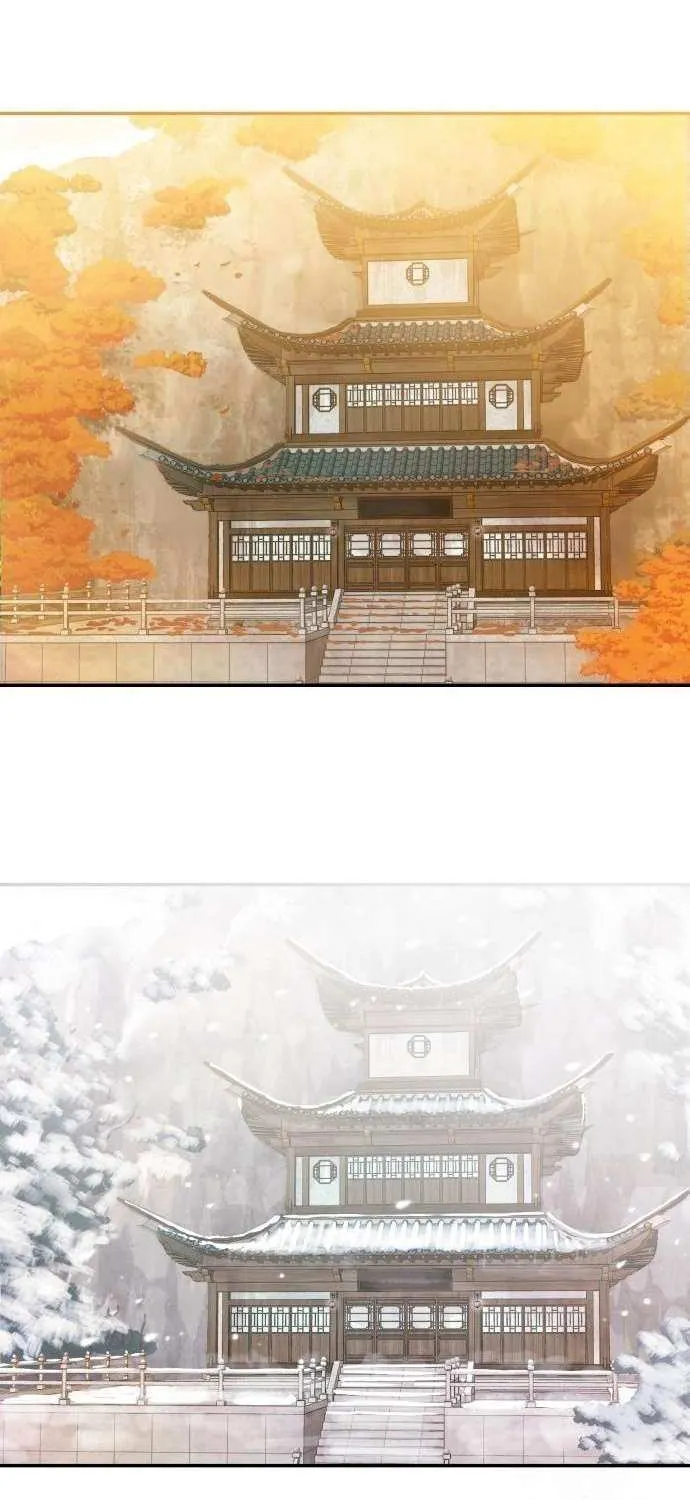 Mount Hua Sect’s Greatest Genius Chapter 12 page 17 - 