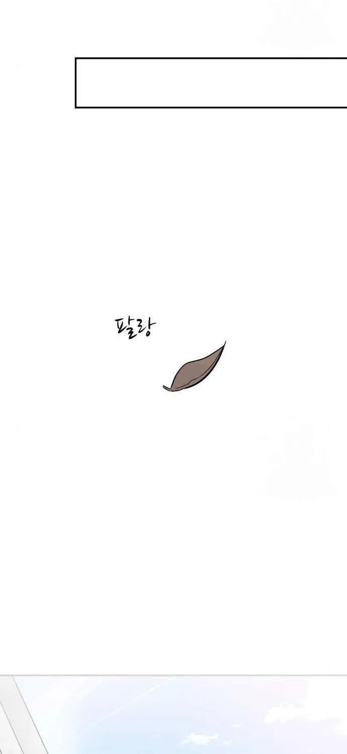 Mount Hua Sect’s Greatest Genius Chapter 12 page 18 - 
