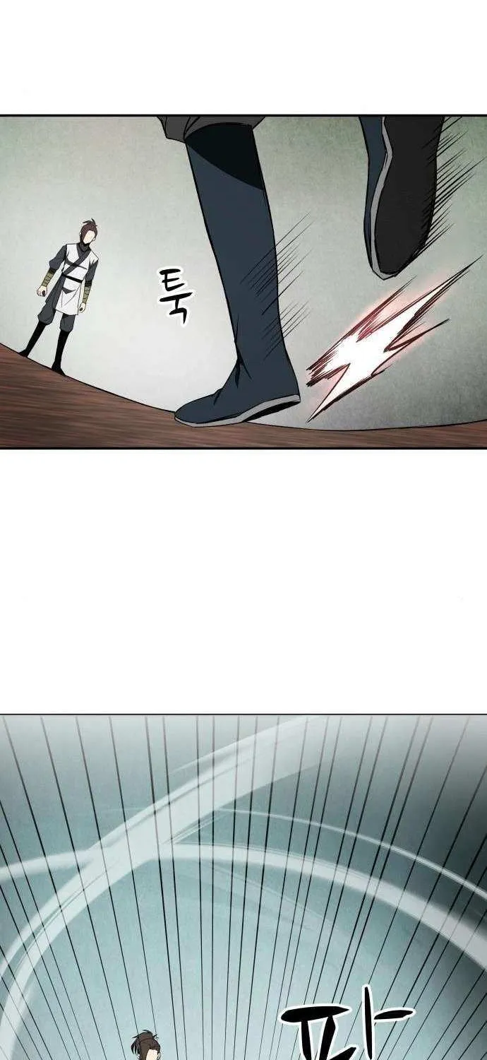 Mount Hua Sect’s Greatest Genius Chapter 12 page 41 - 