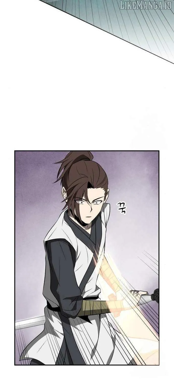 Mount Hua Sect’s Greatest Genius Chapter 12 page 43 - 