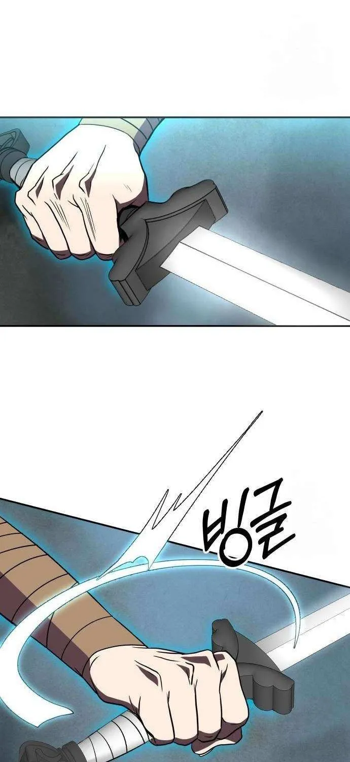 Mount Hua Sect’s Greatest Genius Chapter 14 page 12 - 