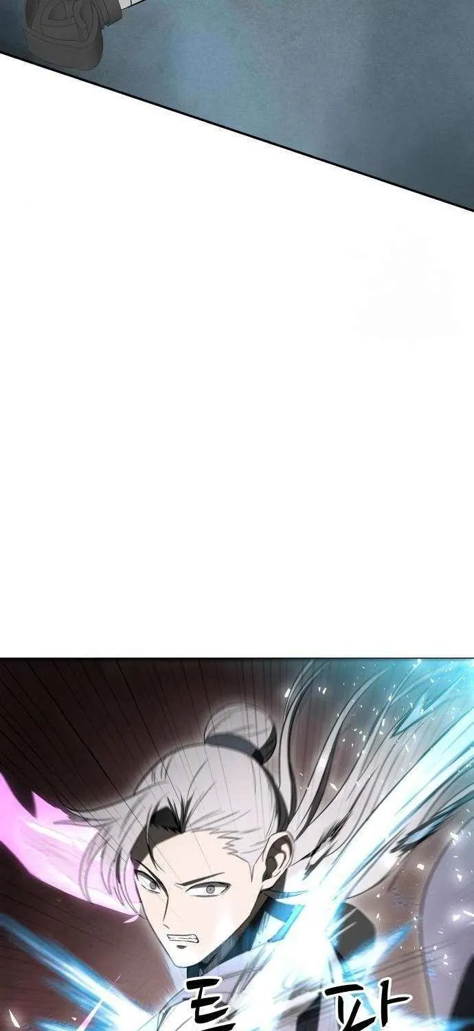 Mount Hua Sect’s Greatest Genius Chapter 14 page 13 - 