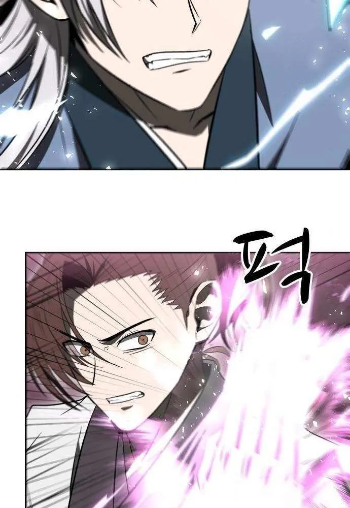 Mount Hua Sect’s Greatest Genius Chapter 14 page 15 - 