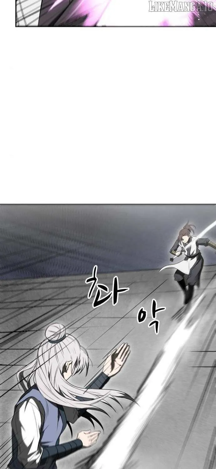 Mount Hua Sect’s Greatest Genius Chapter 14 page 16 - 
