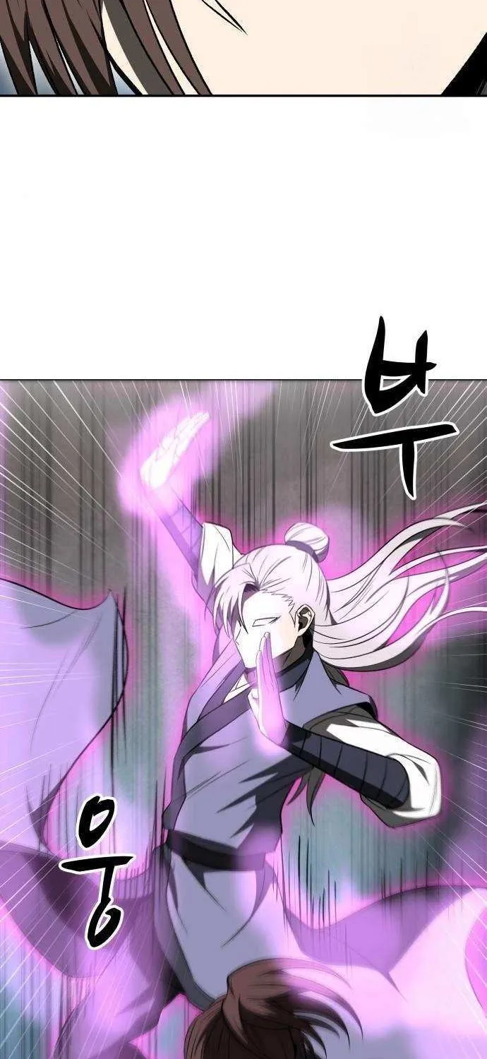Mount Hua Sect’s Greatest Genius Chapter 14 page 31 - 