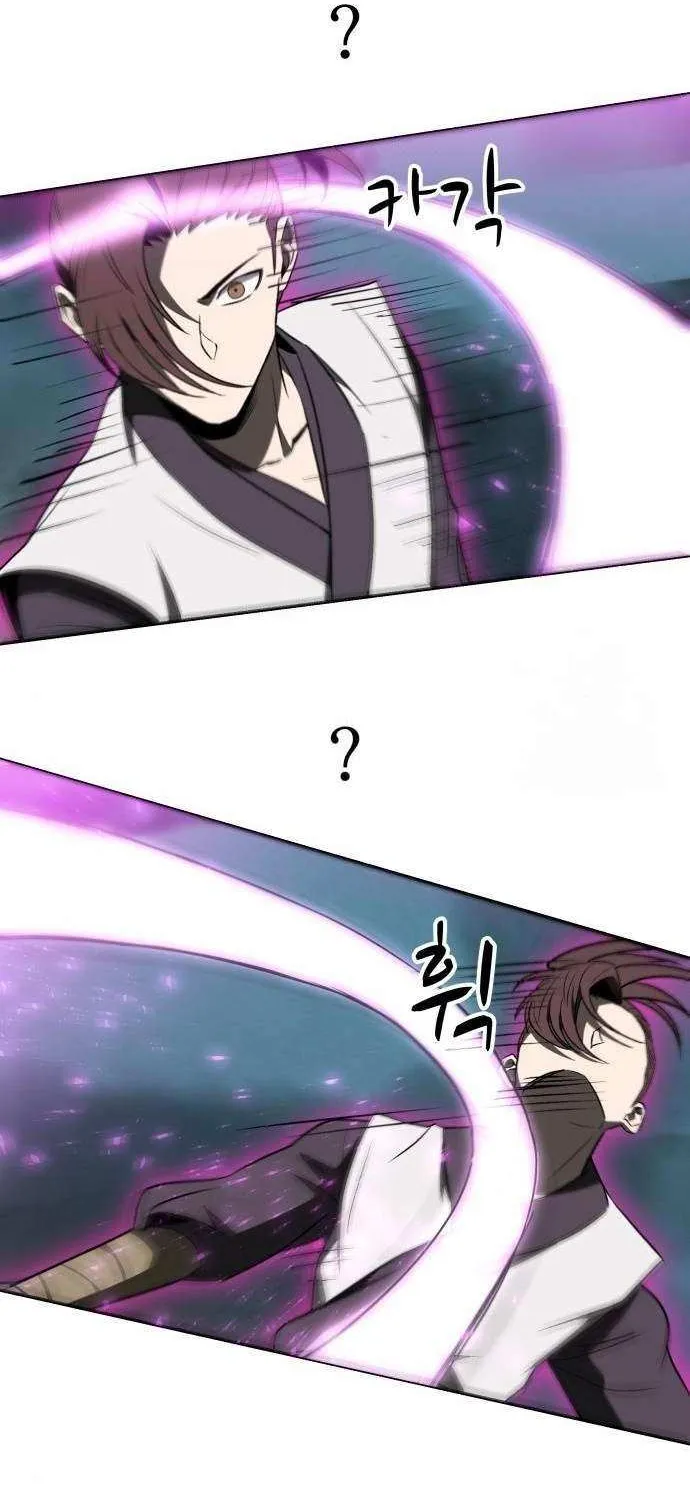 Mount Hua Sect’s Greatest Genius Chapter 14 page 33 - 