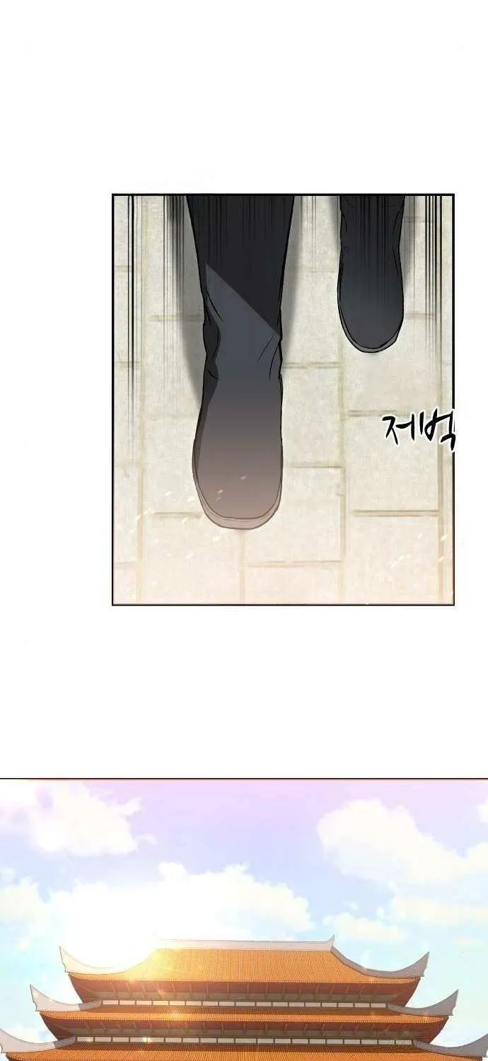 Mount Hua Sect’s Greatest Genius Chapter 16 page 24 - 