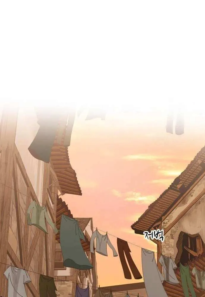 Mount Hua Sect’s Greatest Genius Chapter 16 page 56 - 