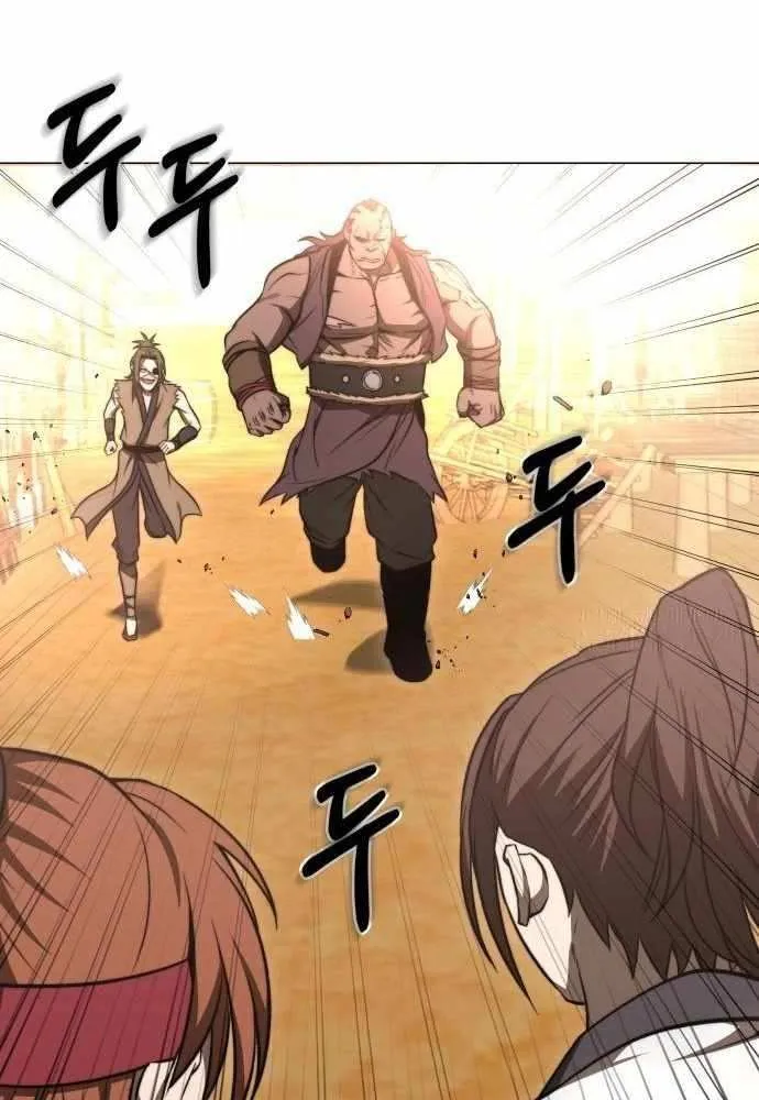Mount Hua Sect’s Greatest Genius Chapter 17 page 49 - 