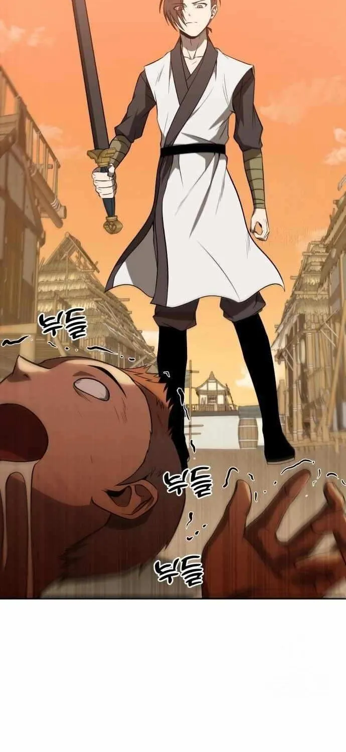 Mount Hua Sect’s Greatest Genius Chapter 17 page 9 - 