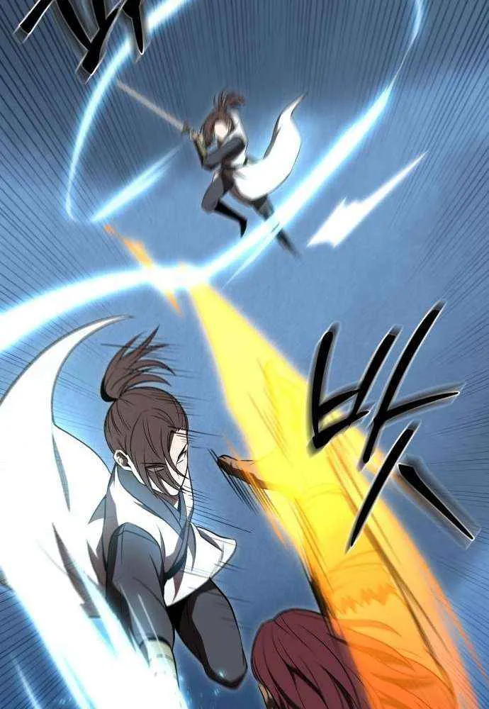 Mount Hua Sect’s Greatest Genius Chapter 18 page 21 - 