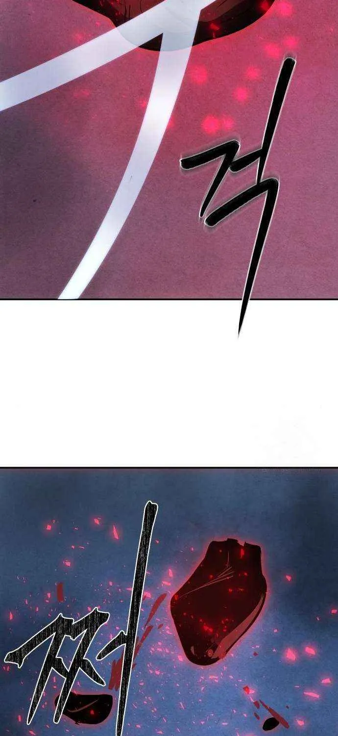 Mount Hua Sect’s Greatest Genius Chapter 18 page 33 - 