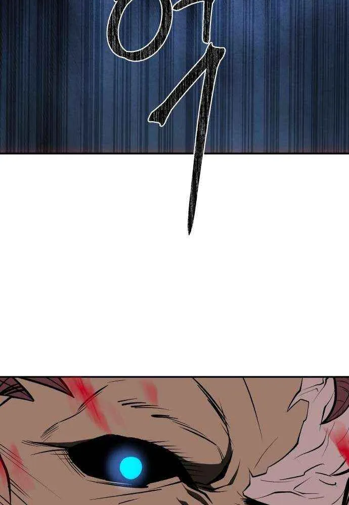 Mount Hua Sect’s Greatest Genius Chapter 18 page 35 - 