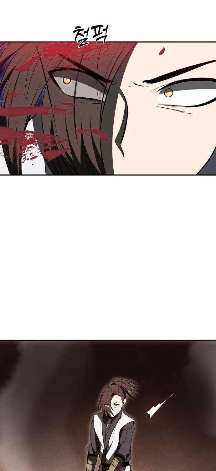 Mount Hua Sect’s Greatest Genius Chapter 18 page 43 - 