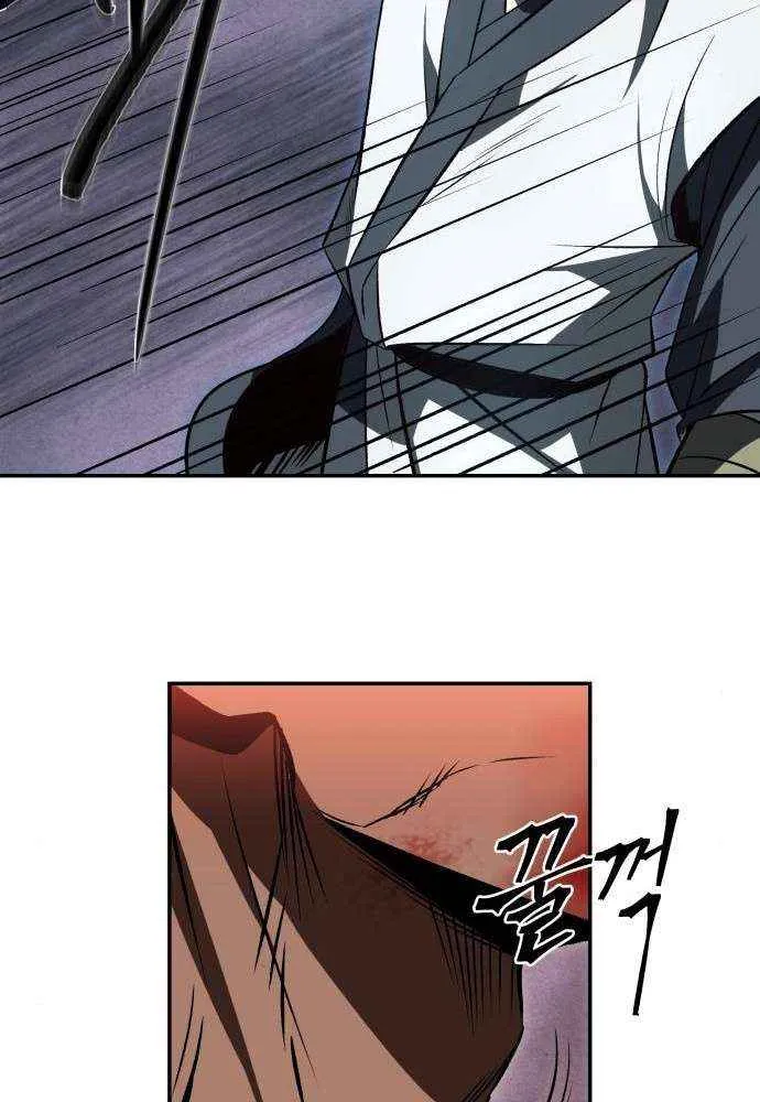 Mount Hua Sect’s Greatest Genius Chapter 18 page 49 - 