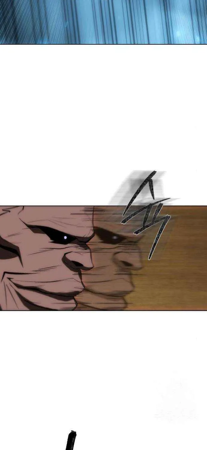 Mount Hua Sect’s Greatest Genius Chapter 18 page 72 - 