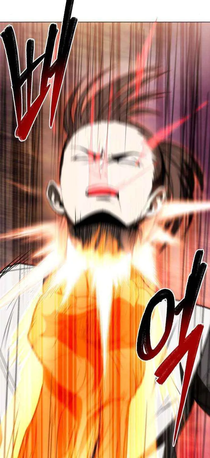 Mount Hua Sect’s Greatest Genius Chapter 18 page 73 - 
