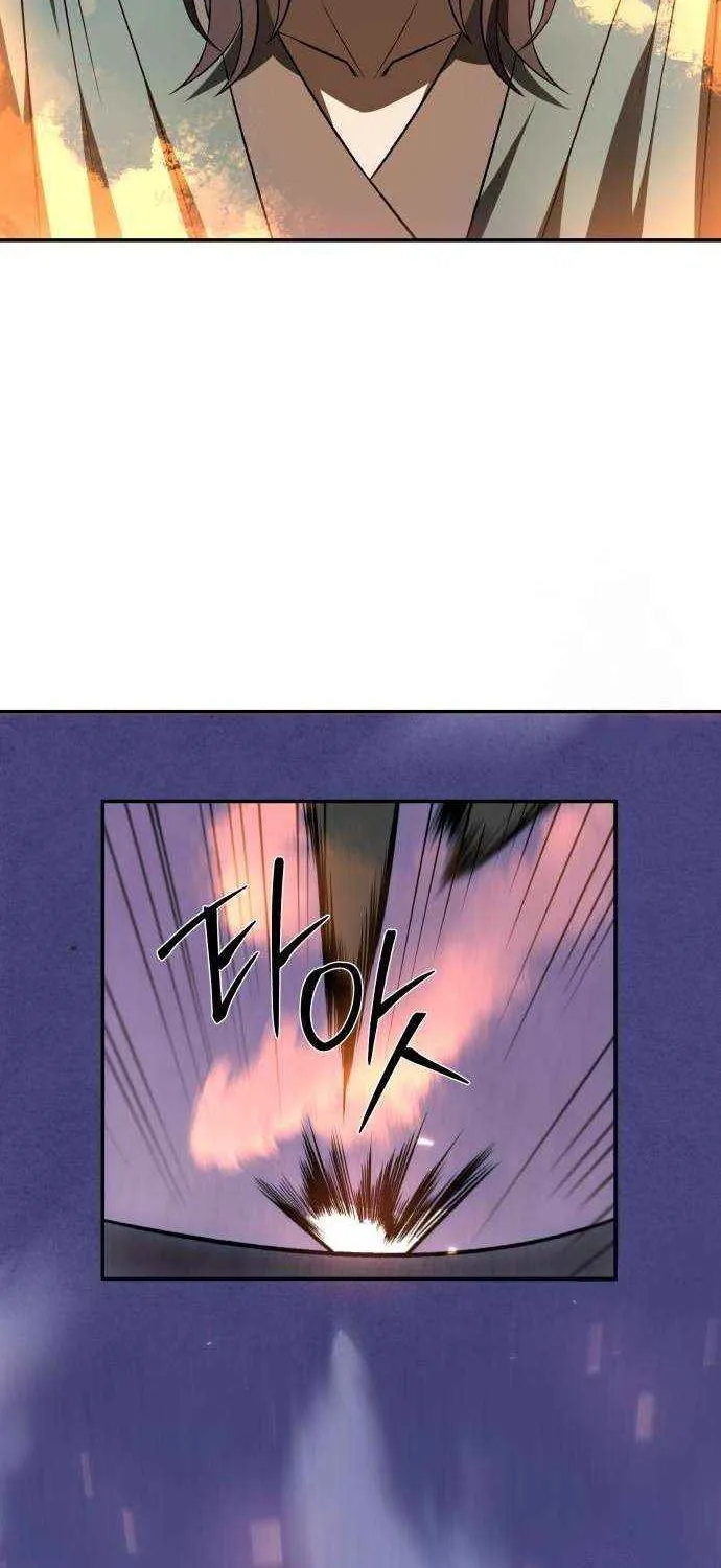 Mount Hua Sect’s Greatest Genius Chapter 19 page 21 - 