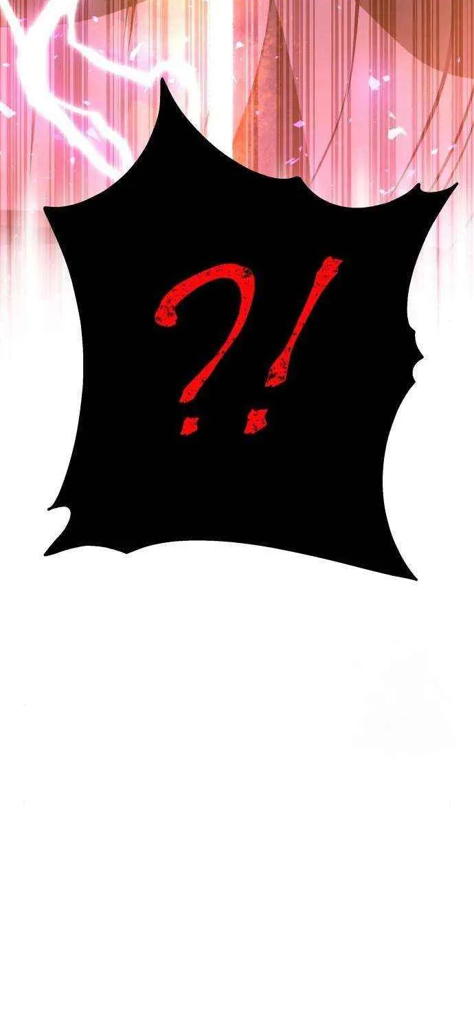 Mount Hua Sect’s Greatest Genius Chapter 19 page 31 - 
