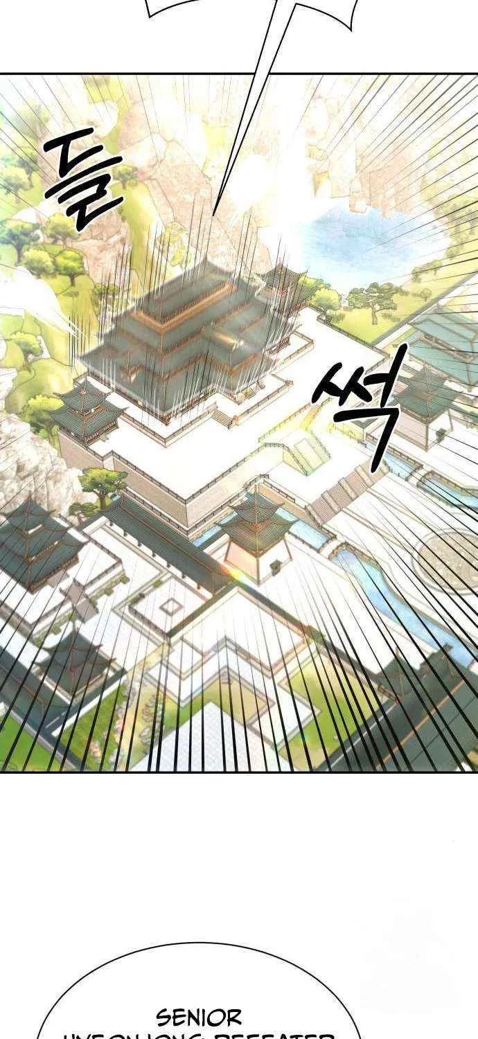 Mount Hua Sect’s Greatest Genius Chapter 19 page 69 - 