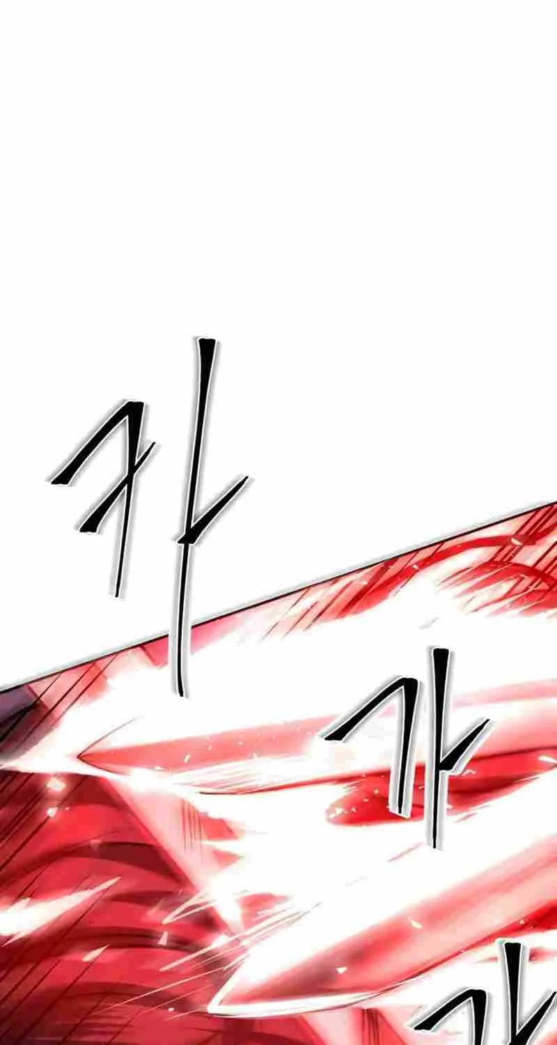 Mount Hua Sect’s Greatest Genius Chapter 2 page 34 - 