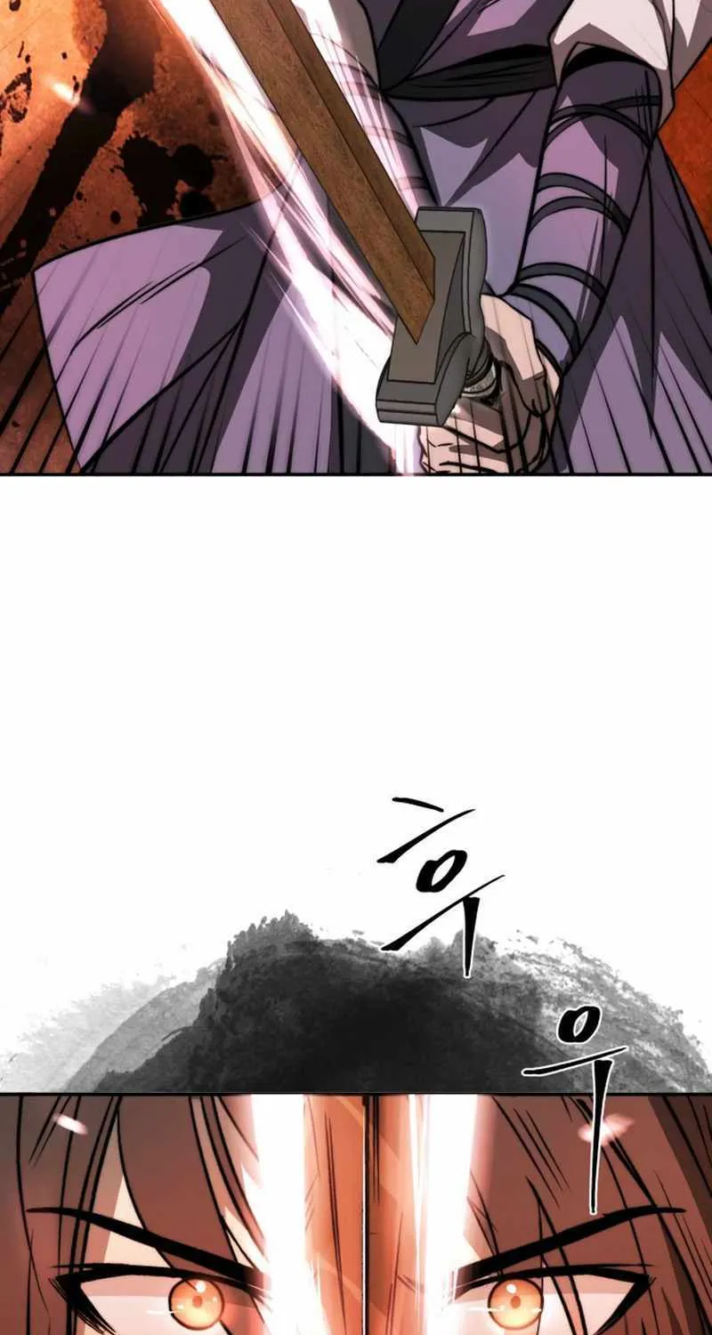Mount Hua Sect’s Greatest Genius Chapter 2 page 82 - 