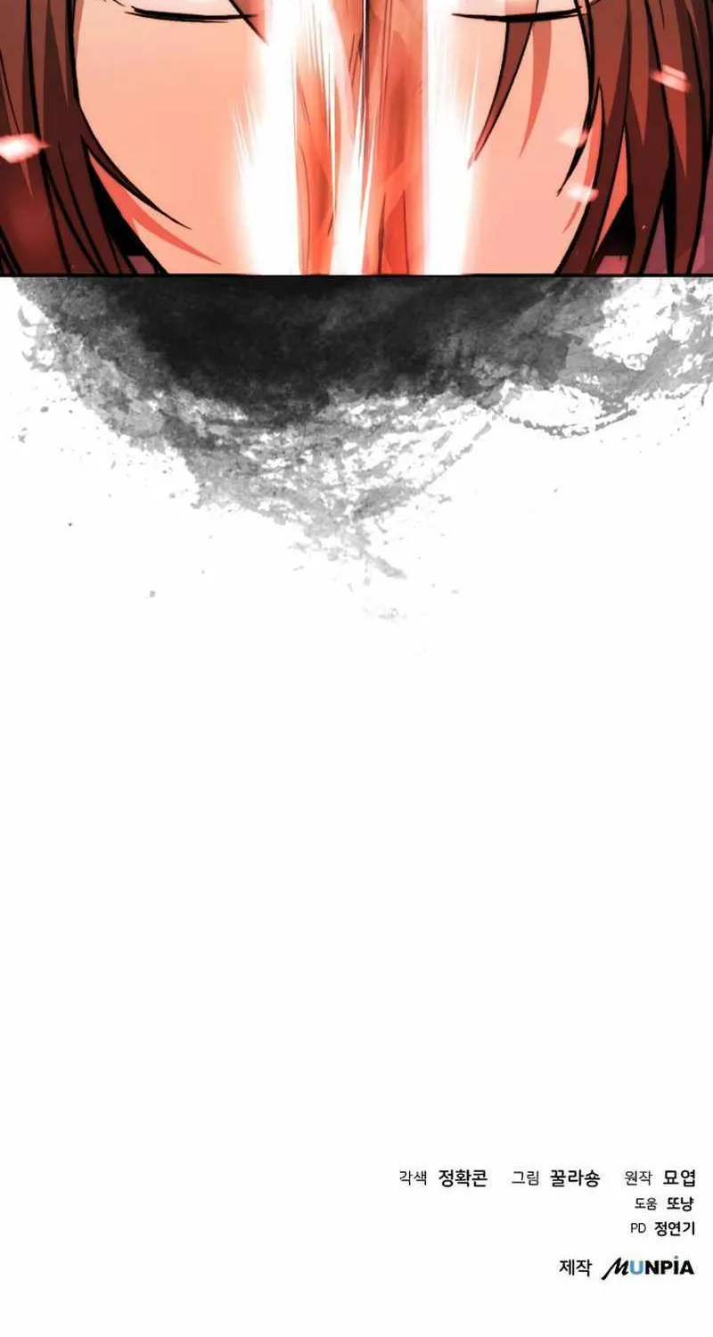Mount Hua Sect’s Greatest Genius Chapter 2 page 83 - 