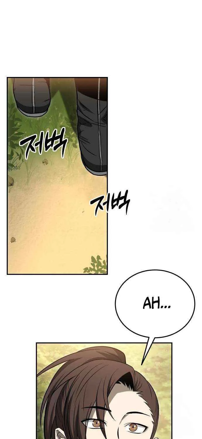 Mount Hua Sect’s Greatest Genius Chapter 20 page 19 - 