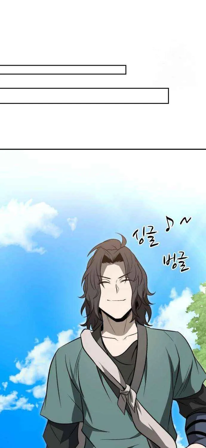 Mount Hua Sect’s Greatest Genius Chapter 20 page 30 - 