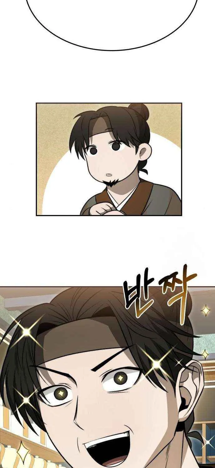 Mount Hua Sect’s Greatest Genius Chapter 21 page 3 - 