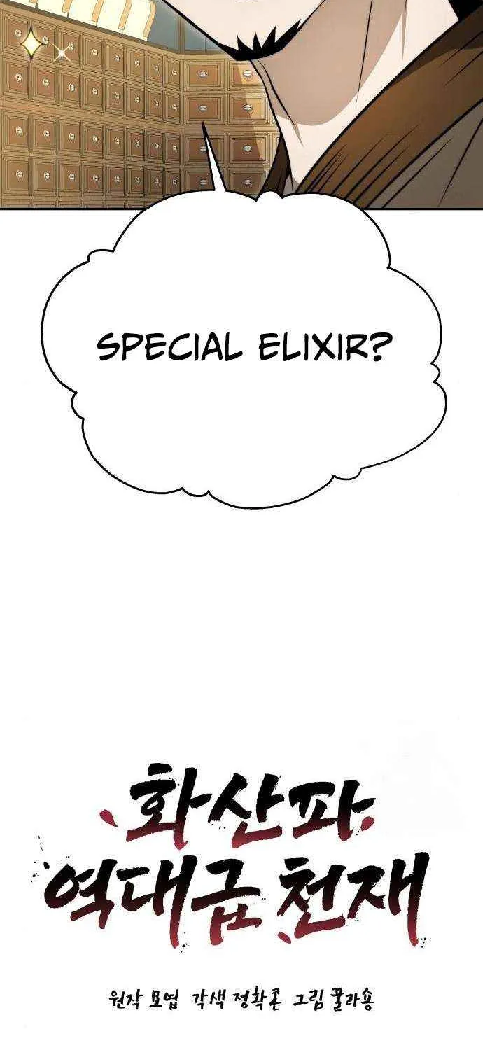 Mount Hua Sect’s Greatest Genius Chapter 21 page 4 - 