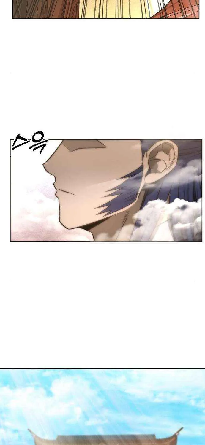 Mount Hua Sect’s Greatest Genius Chapter 21 page 43 - 