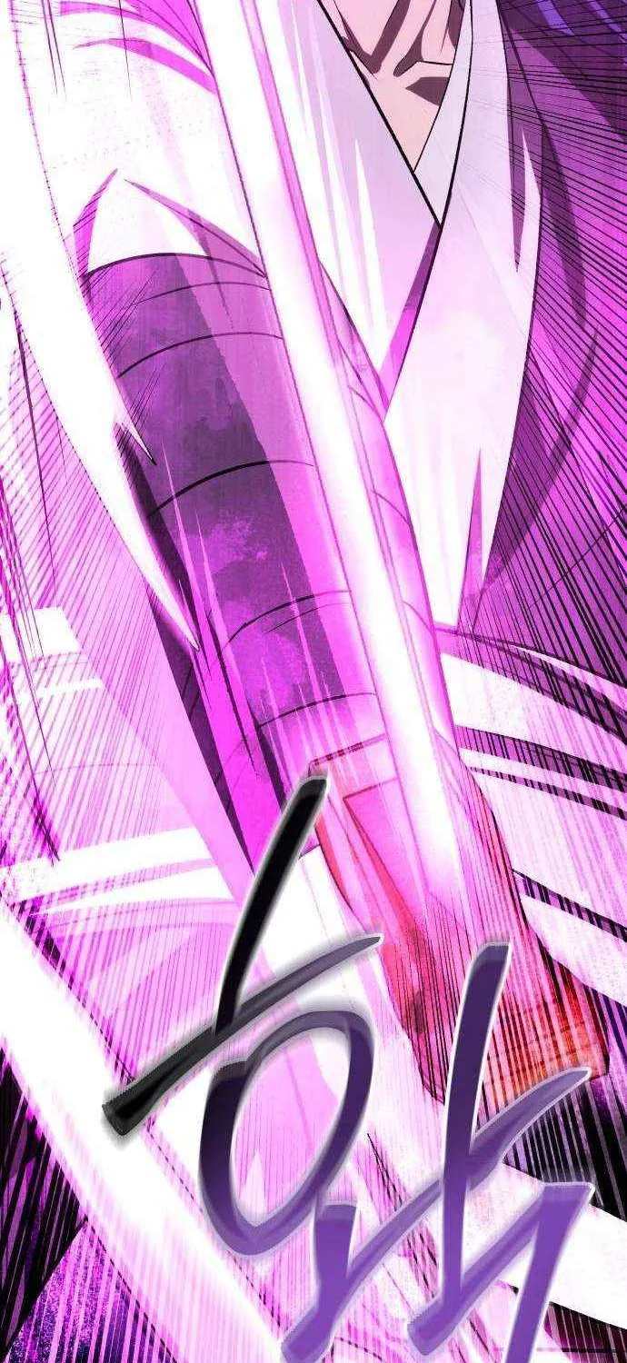 Mount Hua Sect’s Greatest Genius Chapter 21 page 60 - 