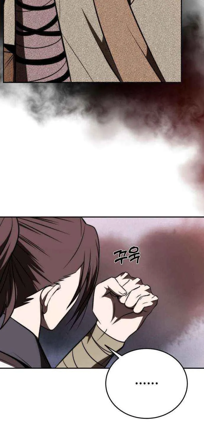 Mount Hua Sect’s Greatest Genius Chapter 22 page 17 - 