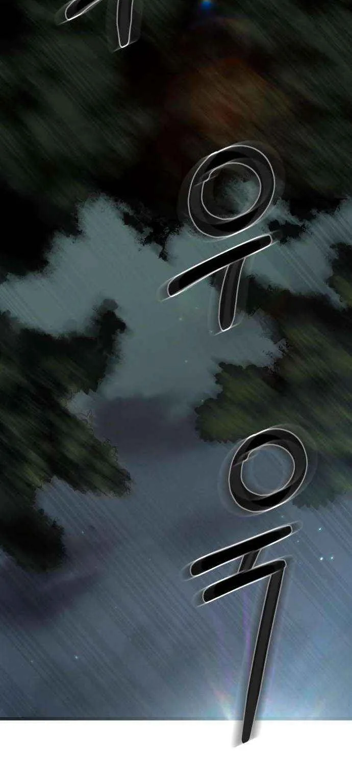Mount Hua Sect’s Greatest Genius Chapter 22 page 25 - 