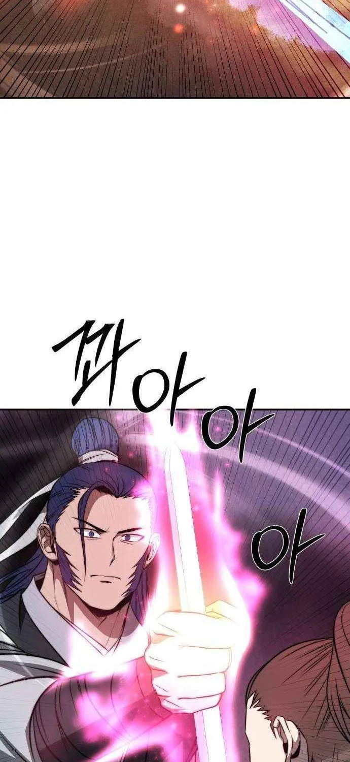 Mount Hua Sect’s Greatest Genius Chapter 22 page 39 - 