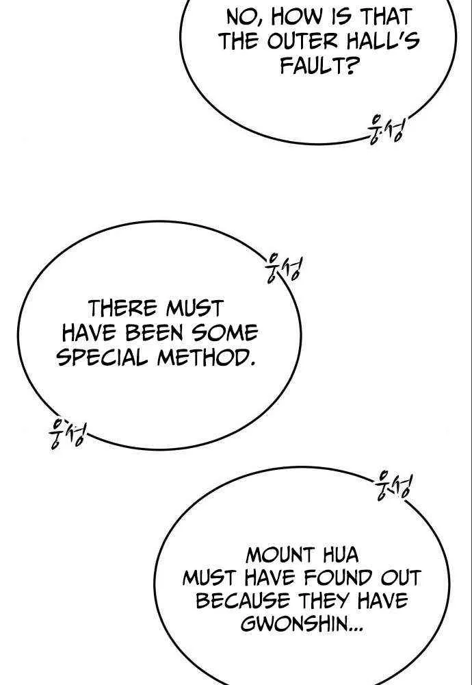 Mount Hua Sect’s Greatest Genius Chapter 23 page 71 - 