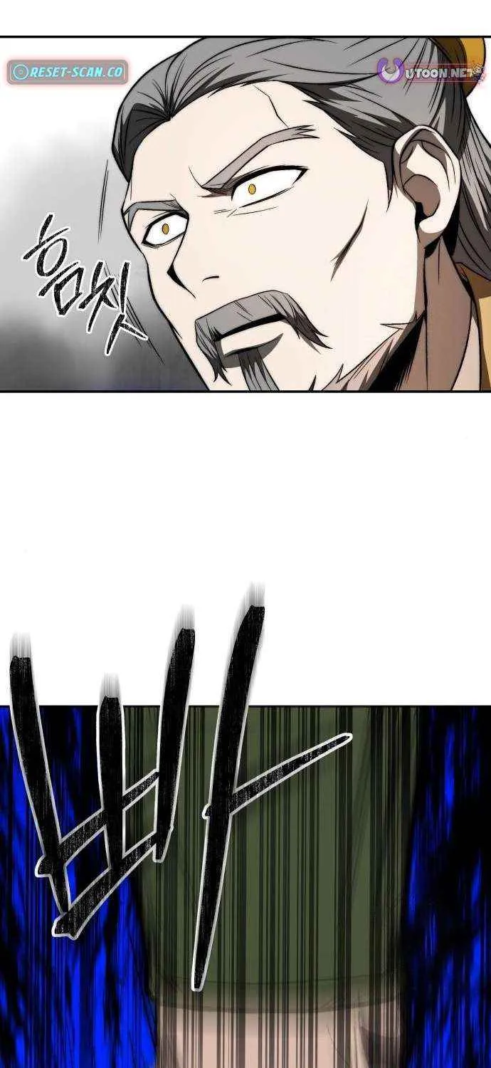 Mount Hua Sect’s Greatest Genius Chapter 24 page 32 - 