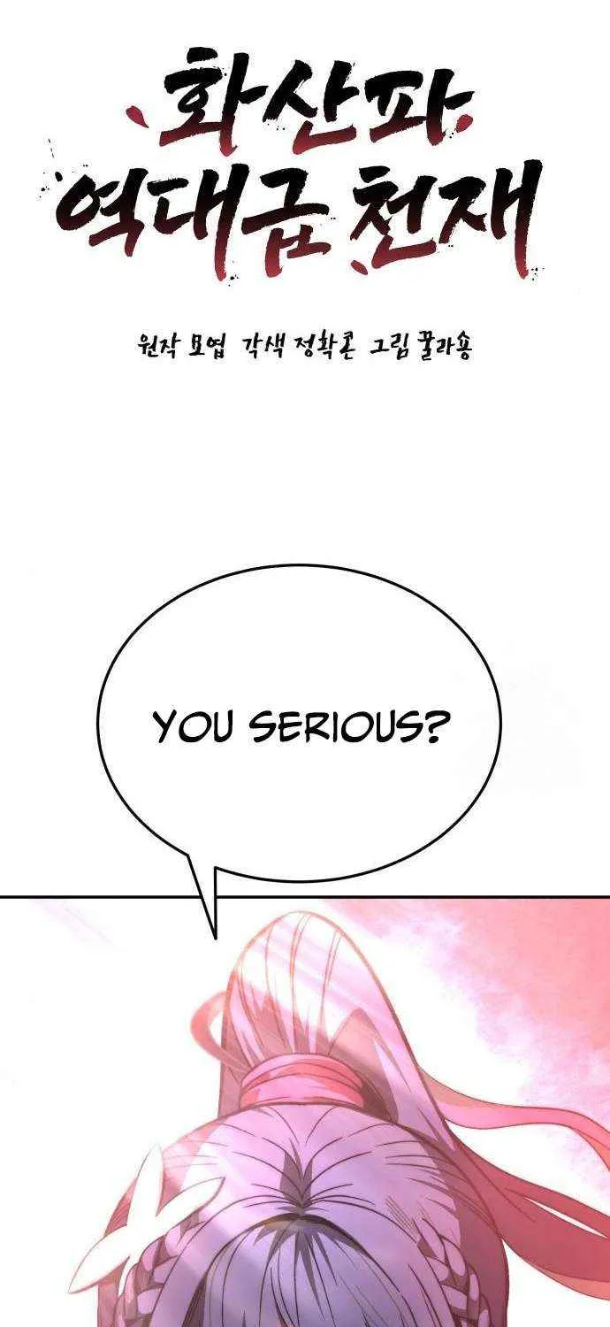 Read Mount Hua Sect’s Greatest Genius chapter 25 image 5 on Lezhin