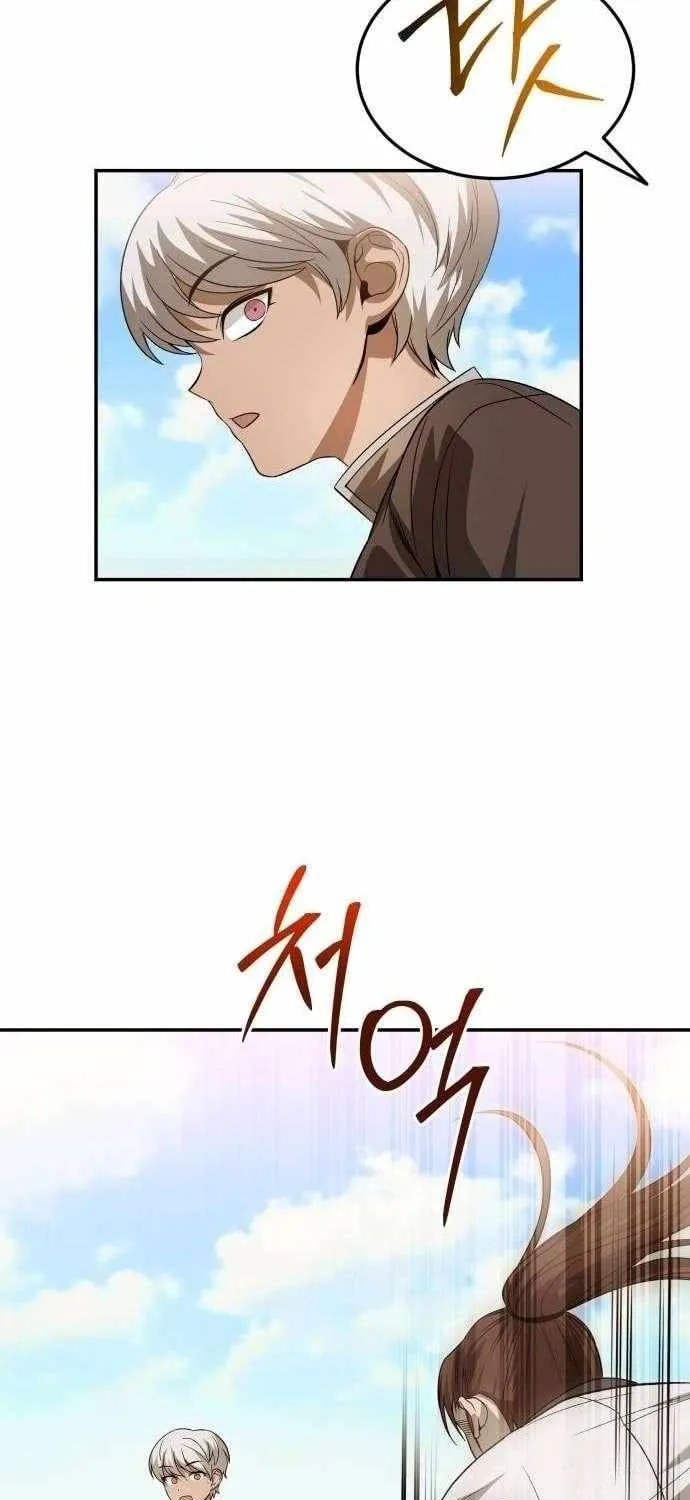 Read Mount Hua Sect’s Greatest Genius chapter 27 image 5 on Lezhin