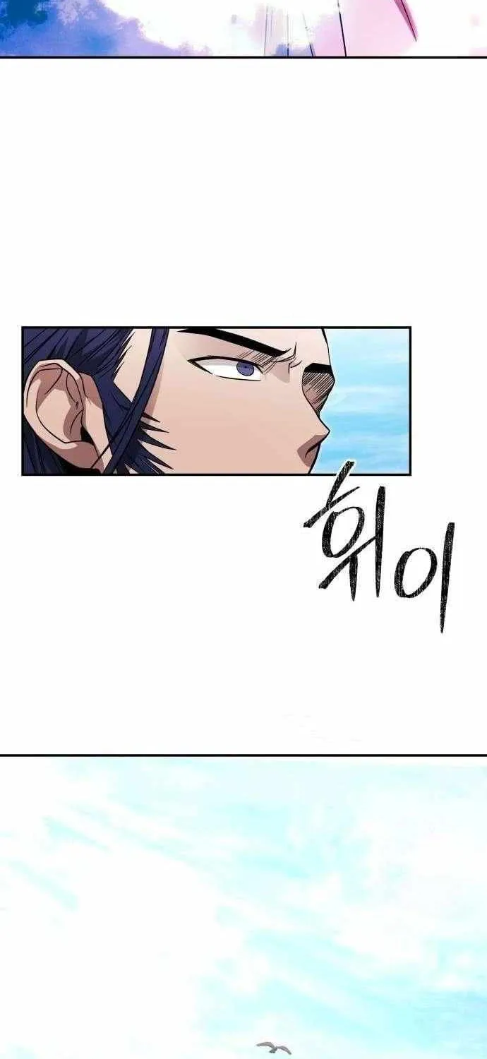 Read Mount Hua Sect’s Greatest Genius chapter 28 image 69 on Lezhin